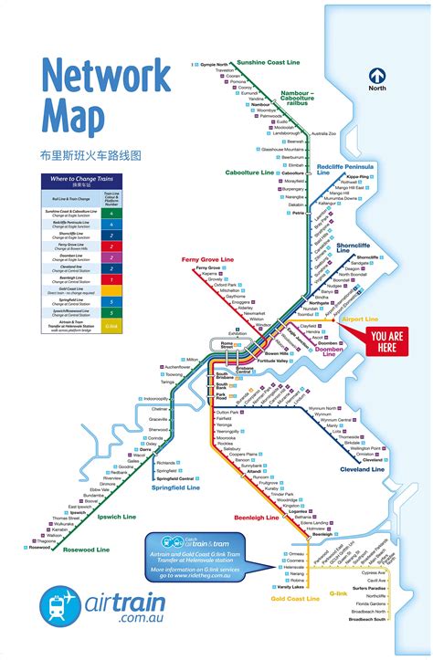 Gold Coast and Brisbane Airport line .